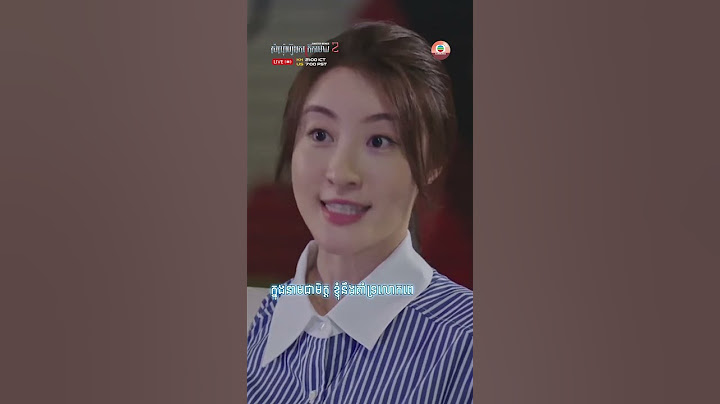 TVB រឿងភាគ - សំណុំរឿងកក្រើកមេឃ វគ្គ 2 (Sinister Beings 2)