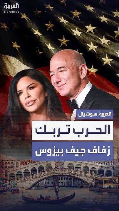       - -     
 - نشر قبل 9 دقيقة