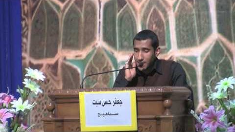 مسابقة الذكر الحكيم 11 - القارئ جعفر حسن سبت