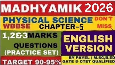 Madhyamik2026 Suggestion|P-4|Class10 PhysicalScience Chapter5|Madhamik|English version#viral#math#gk
