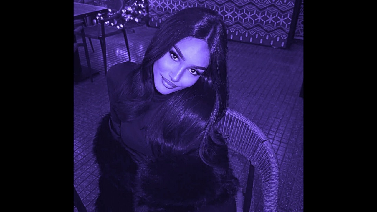 Bryson Tiller x PARTYNEXTDOOR Type Beat 'After 2AM'