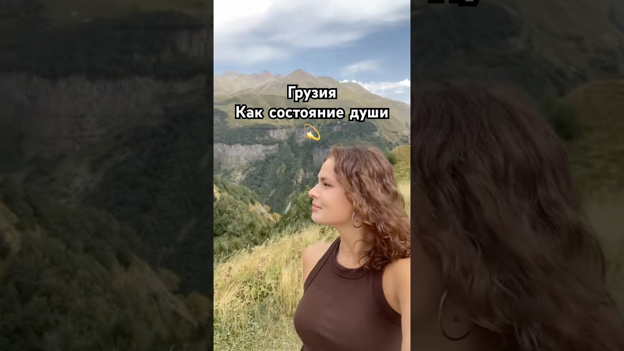 Место для души💫❤️