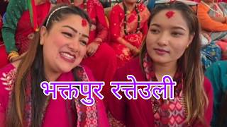 जयराम V/S अञ्जु पुरी रत्तेउली दोहोरी भक्तपुर 2083.