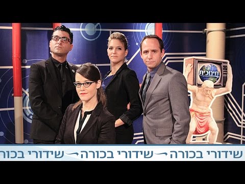 וִידֵאוֹ: כמה זהב יש במדליות בבית הספר