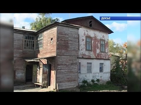 Сколько белгородцев расселят до 2025 года