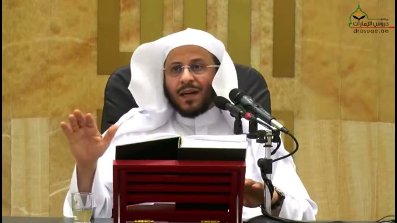 أحوال الناس في مسألة بر الوالدين | الشيخ عزيز بن فرحان