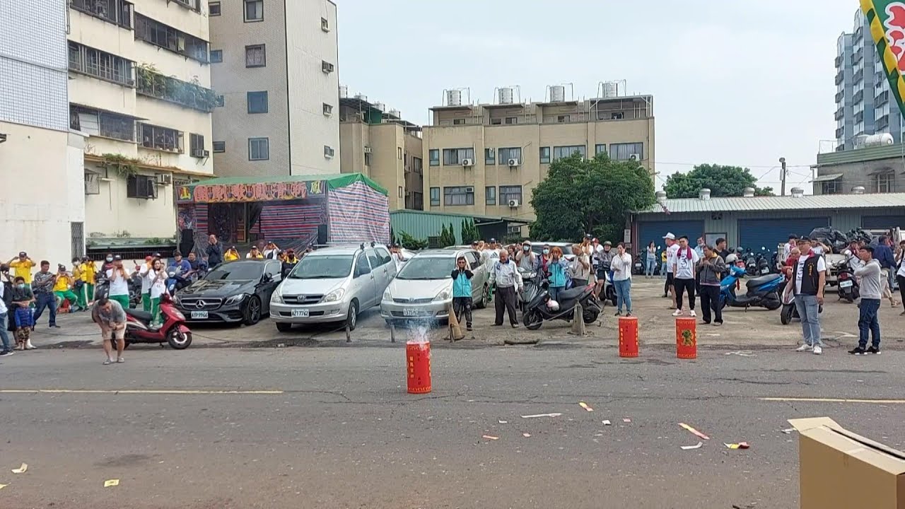 【中壇先鋒】三顆起馬炮爆炸震撼力十足