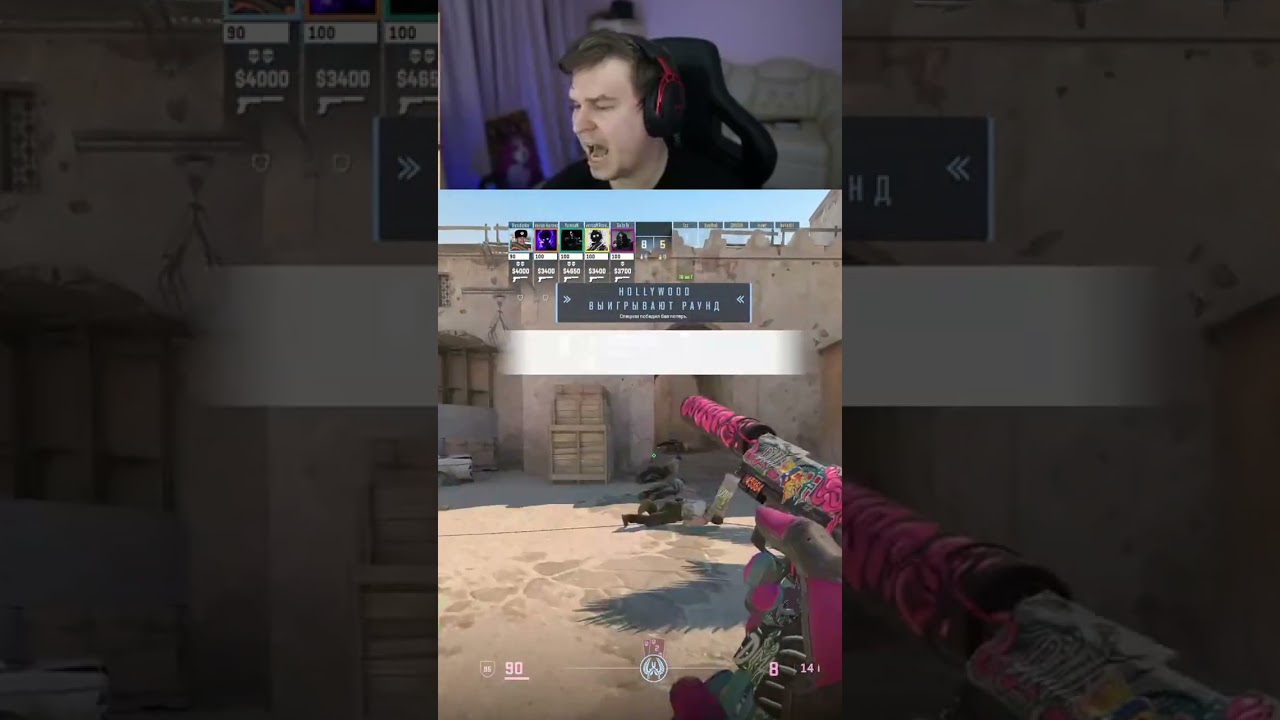 БАНДУРКА ДМИТРИЙ | 