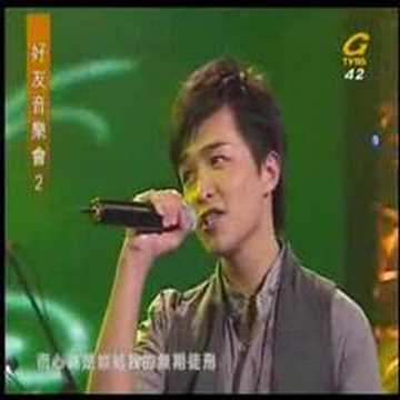 張晉樵跟光良在好友音樂會第一段