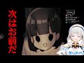 【閲覧注意】超美麗3Dになった○○同人作家【あらと安里】
