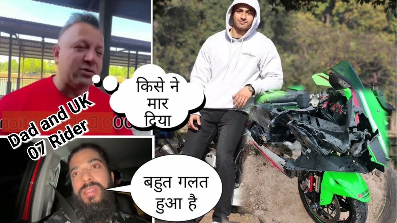 Pro Rider Accident Big Update UK 07 Rider and unke Papa ne kya kaha ...