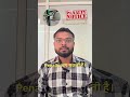 FSSAI License Registration 2026 | FSSAI Registration Process 2026 | How to Get FSSAI License