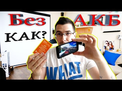 Видео на YouTube
