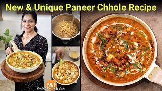 कभी पनीर को छोले के साथ बनाया है क्या? Protein Rich Vegetarian Curry Recipe 😋 Chana Malai Paneer