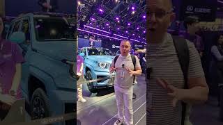 Tank идва в Европа през 2027 г.