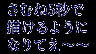 レスレリじゃなくてもやることおおすぎぃ・・・