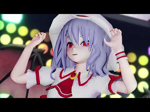 20220111/【東方MMD】ヴァンパイア【レミリア・スカーレット】
