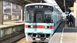 西日本鉄道　7000形 01編成　西鉄久留米駅　出線