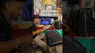 Mote Deidele Asubidha Kana | Sambalpuri Music On Octapad Spd Sx pro Midi vst Sound| #music #odia