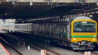 【4K高画質】さよなら😢【E233系ﾔﾏU629編成  AT入場配給（臨時※転用改造工事）】クモヤE493系オク01編成＋E233系3000番台１０両が大宮駅⑪停車！（配9745M）2026.7.30