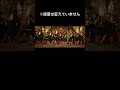 なんでも合うダンスに「去り際のロマンティクス」付けてみた#機動戦士ガンダムSEEDfreedom