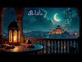 New naat sharif 2026 | Aap ka main Ummati Hun | Motivation Naat | please like subscribe🤞#naat #duet