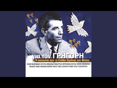 Fragosiriani (Live)