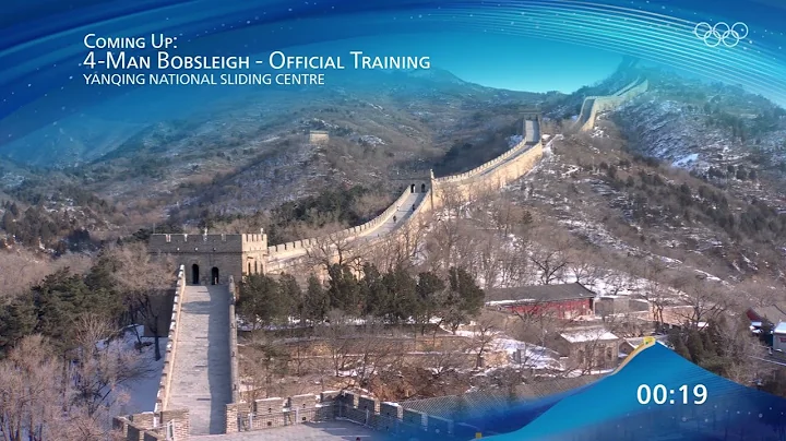 2022 Beijing Winter Olympics | Opening Sequence of Tranmission (2)