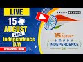 Live 15 august 2023  govt srsecschoolmandar   anand studio