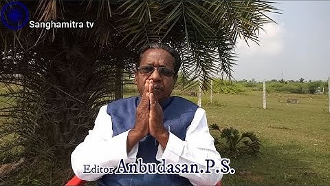 The Problem of the Rupee its origin and its solution Dr  B R Ambedkar by Anbudasan P S v 54