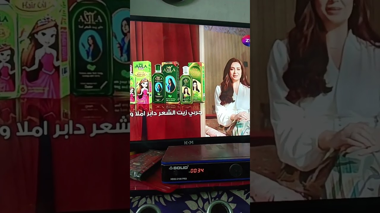 nilesat7w@. New update channel list