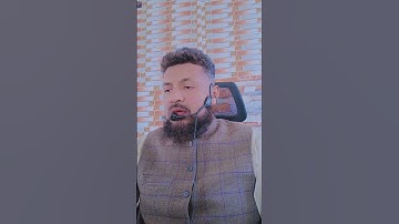 Surah Al Ahzab first ayat سورة الاحزاب qari Abdul Ghafoor