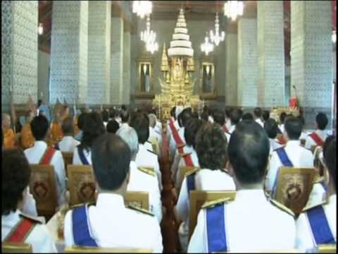 150 ปี วันพระราชสมภพ สมเด็จพระศรีพัชรินทราบรมราชินีนาถฯ