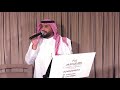 الفنان طلال المساعد الخاتم احمر يماني 