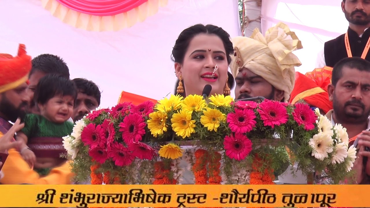 Act.Prajkata Gaikwad  !Tulapur ! प्राजक्ताताई गायकवाड