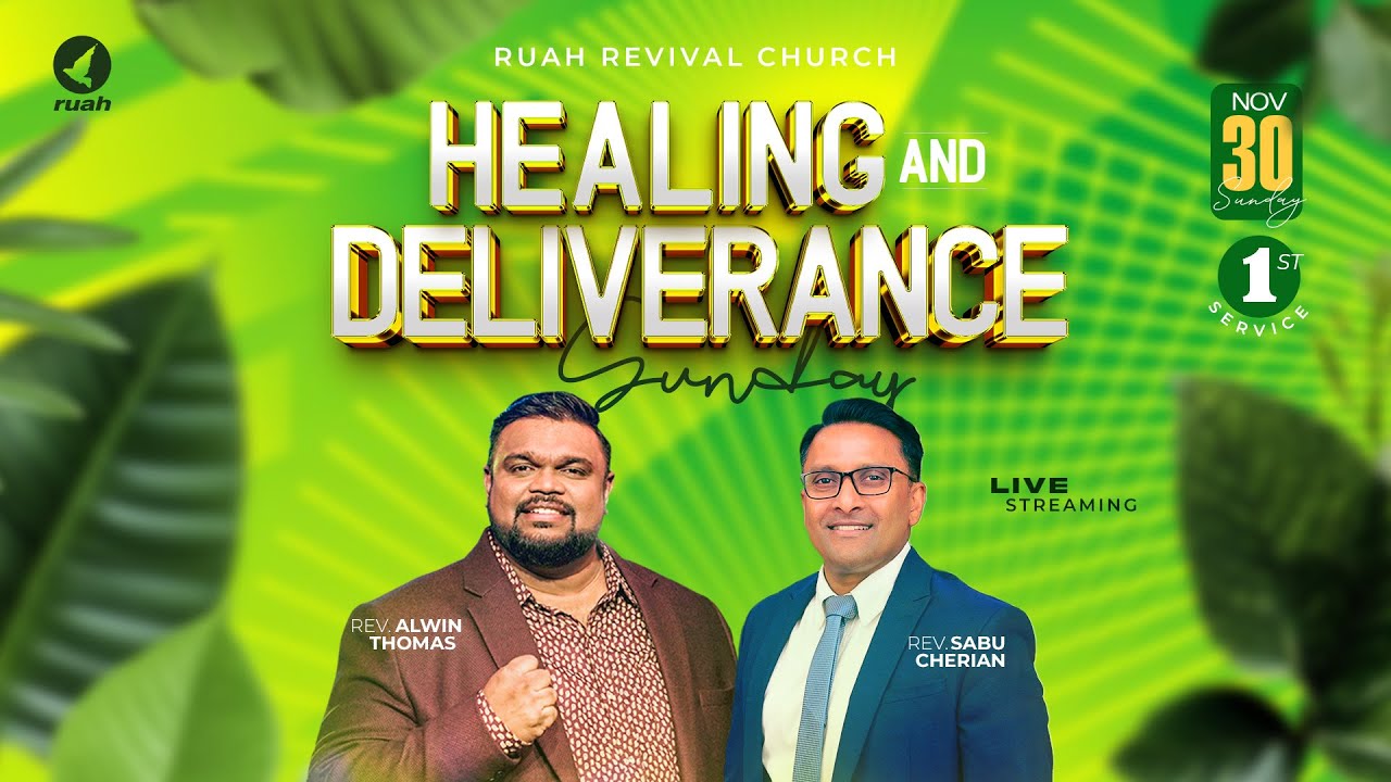 🔴LIVE - HEALING AND DELIVERANCE EVENING | SUNDAY SERVICE | 30 NOVEMBER 2025 