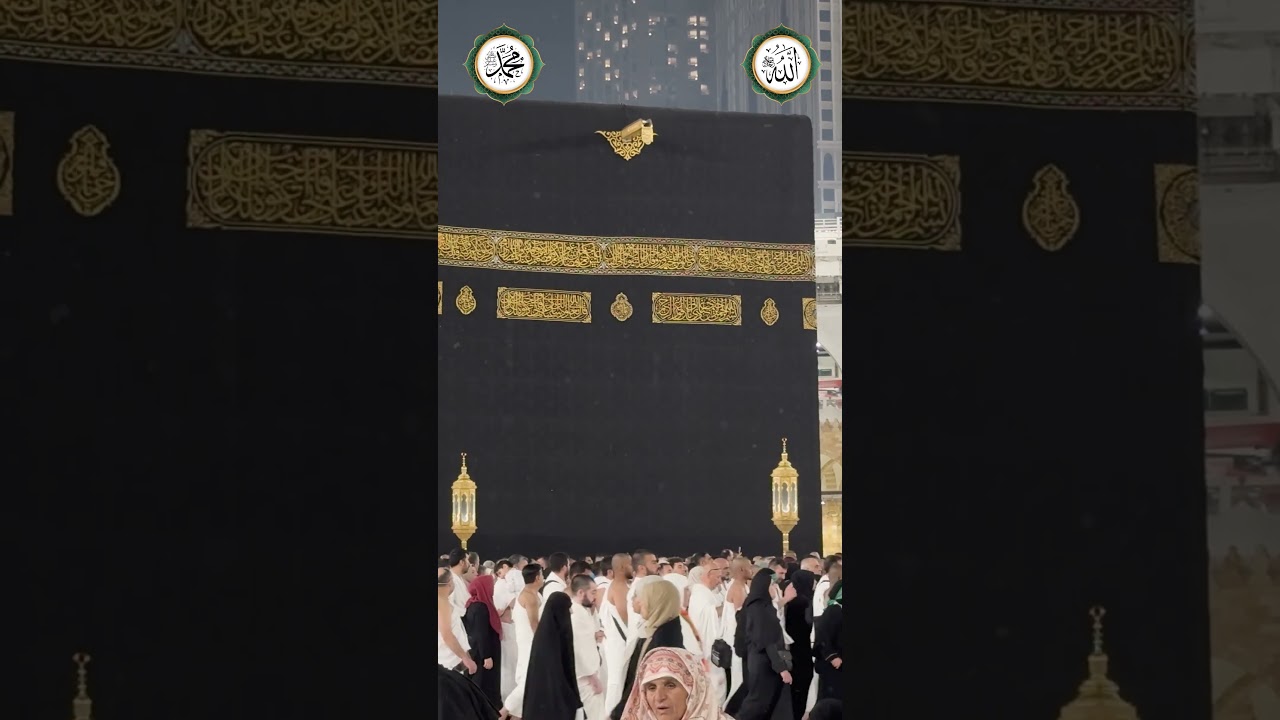Medine'm | ABDURRAHMAN ÖNÜL'DEN 11 HARİKA İLAHİ SİZLERLE