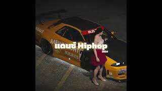 #เพลงแดนซ์รถบัส Hiphopรถบัส 110 MINI NONSTOP