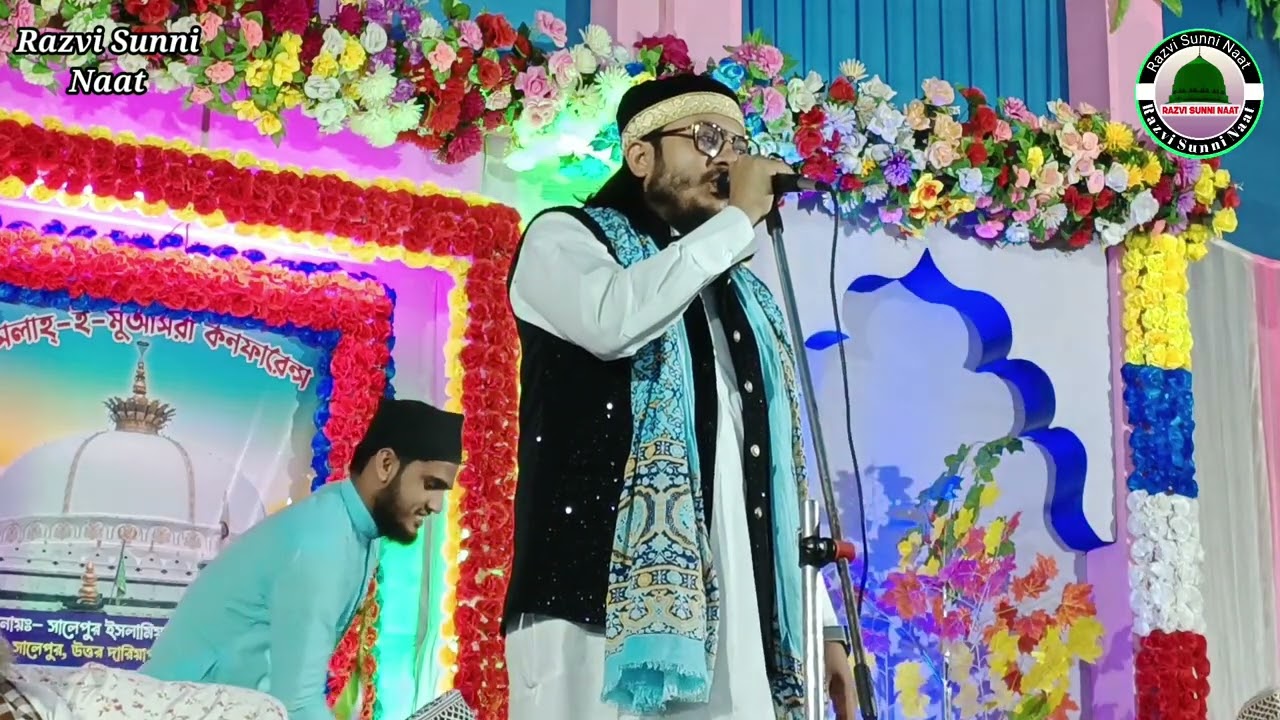 nadeem raza faizi naat || nadeem raza faizi new naat || salepur jalsa || new naat