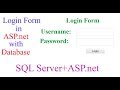 How to Create Login Form in ASP.NET using SQL Server Database?[With Source Code]