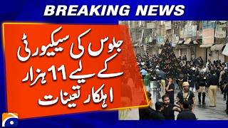 Tight Security in Peshawar as 11,000 Officers Guard Muharram Processions | Geo News