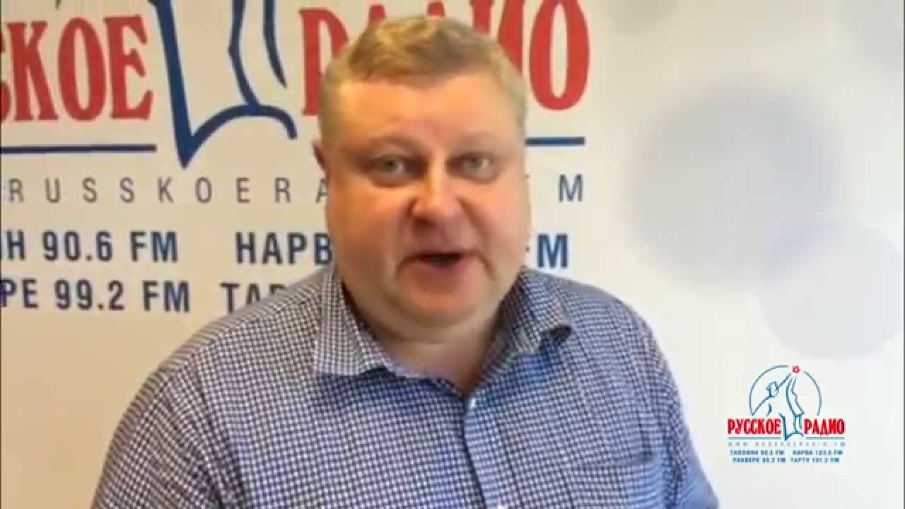 Ауди статья павел иванов