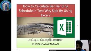 How to Calculate Bar Bending Schedule in Two Way Slab By Using Excel Sheet? screenshot 3