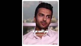 یه میکس خفن با اهنگ یاس و موئر  #shorts #yastuns #yas #moer #clip