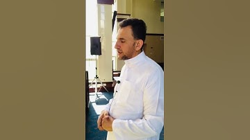 جمال شاكر - من سورة الذاريات - اوهايو - مسجد النور