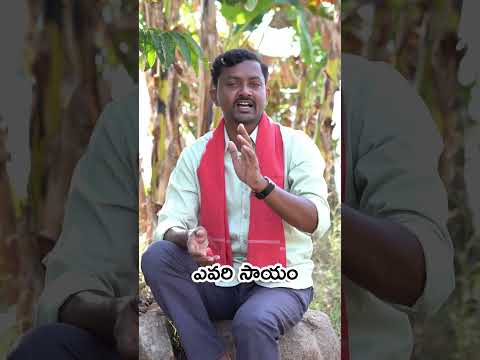 రైతుబడి అగ్రి షో ఫిబ్రవరి 20, 21, 22 ఎన్టీఆర్ స్టేడియం, హైదరాబాద్ #rythubadi #hyderabad #agrishow