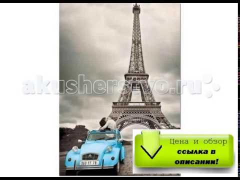 Цена Пазлы Educa Пазл Эйфелева башня Париж 500 элементов