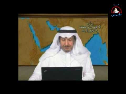 المستجير بالقضاء السعودي كالمستجير من الرمضاء بالنار