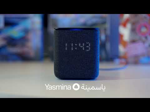 ياسمينة تتكلم عربي معاي بكل سلاسة والله كأنها صديقتي اللي تفهمني بكل كلمة