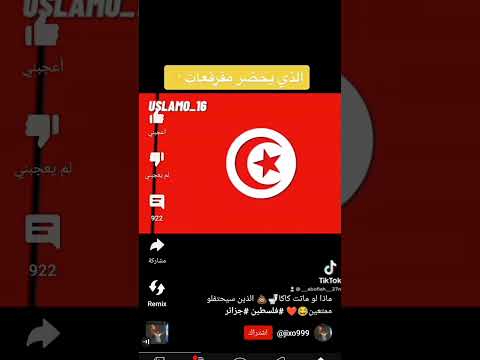 اسرائيل اسرائيل اسرائيل كاكاكاكاكاكا 